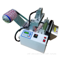 Hot Sale afdichting Koud/gesneden PE -tas maken Machine